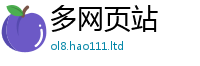 2025最新正版挂牌资料经2025年正版资料免费最新版本大全